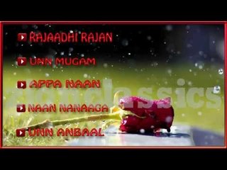 Spuer Hit Tamil Christian Devotional Songs | Juke Box