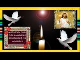 Super Hit Tamil Christian Devotional Songs | Adhipan Album Full