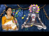 Porul Vanakkam (Sacred Verses of Thayumanavar)  - Hymns - S.Sowmya
