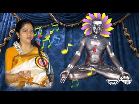 Porul Vanakkam (Sacred Verses of Thayumanavar) - Hymns - S.Sowmya