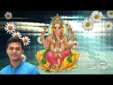 Sri Mahaganapati  - Jananam - Sathya Praksh