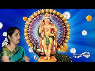 Saravanabhava guhane  - Muruga Muruga - Vijayalakshmi Subramaniyam