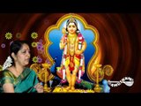 Adarkulle Eninda - Muruga Muruga - Vijayalakshmi Subramaniyam