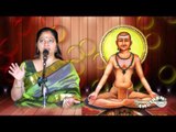 Aranam( Sacred Verses of Thayumanavar)  - Hymns - S.Sowmya