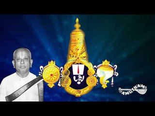 Kudarai Velluneir  - Thiruppavai - Ariyakudi Ramanuja Iyengar