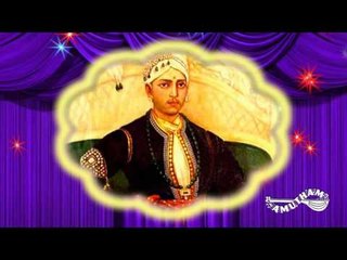 Paalayamam  - Swathi-4-Rare krithis - K.Omana Kutty