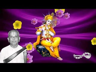 Ungal Puzhakkadai - Thiruppavai - Ariyakudi Ramanuja Iyengar