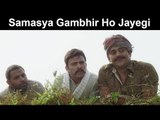 Fox Star Quickies - Miss Tanakpur Haazir Ho - Samasya Gambhir Ho Jayegi