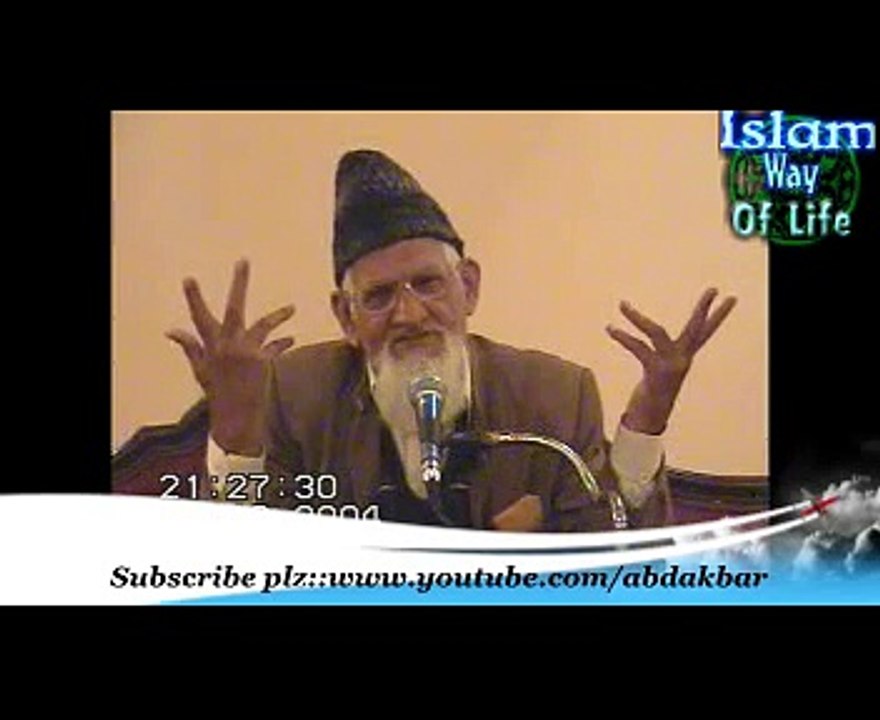Islam May Warasat aur Waseeat ka Masla aur Zulam by Molana Ishaq
