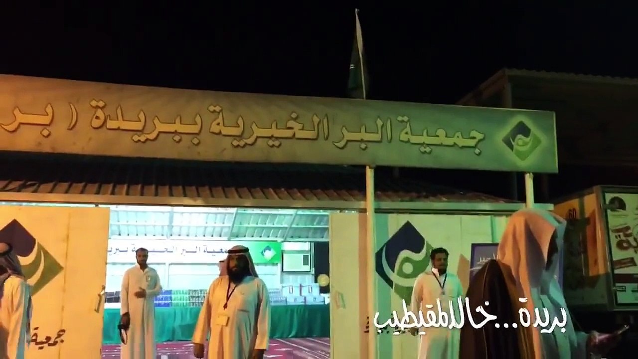 بريدة : أمير القصيم يزور مدينة الحجاج ويتابع الخدمات المقدمة