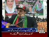 Waqtnews Headlines 09:00 PM 27 December 2015