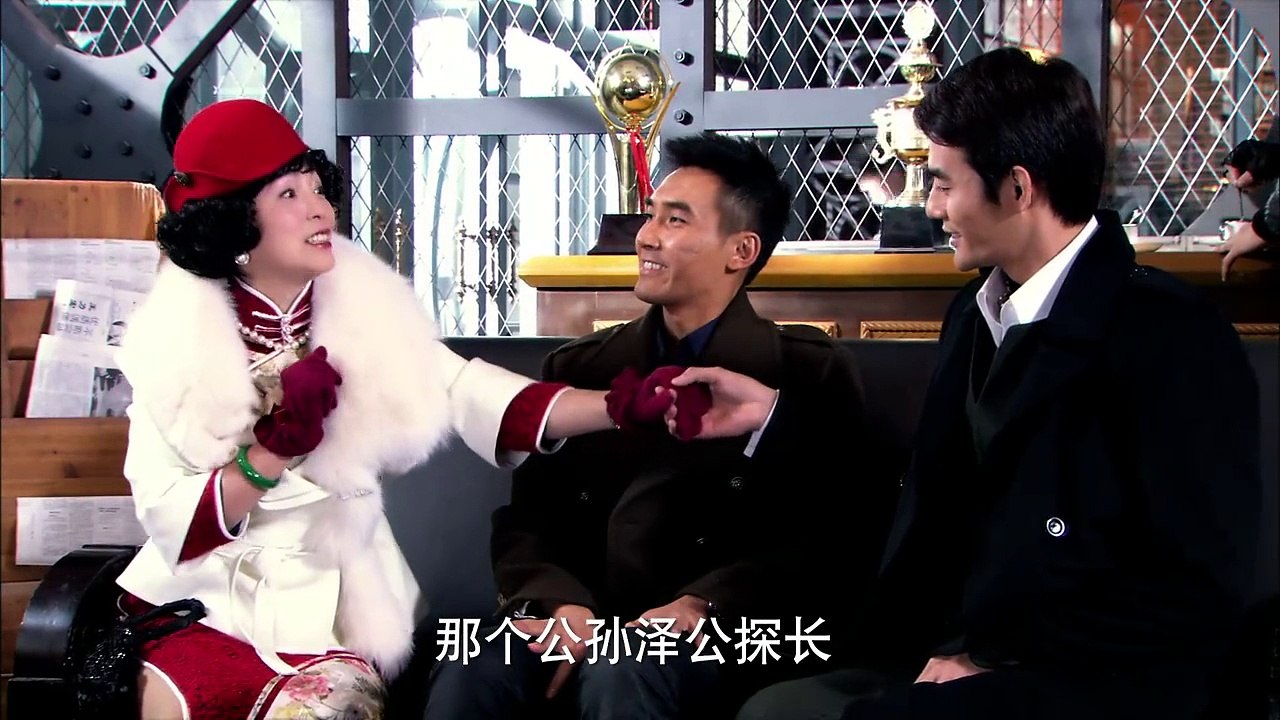 罪案剧《新神探联盟之包大人来了》07+08主演 王凯 张铎 胡宇威 张俪 李欣汝 苑琼丹