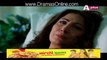 Ye Mera Deewanapan Hai » Aplus » Episode	39	»  26th December 2015 » Pakistani Drama Serial