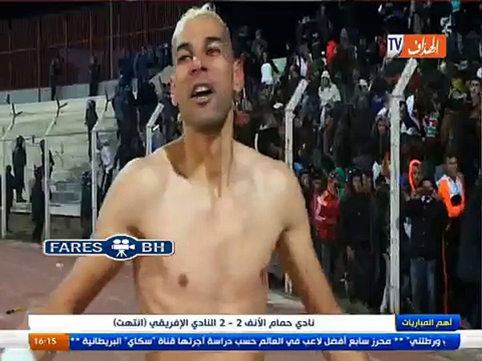 Faouzi Chaouchi Avec Les Fans De L'MCA