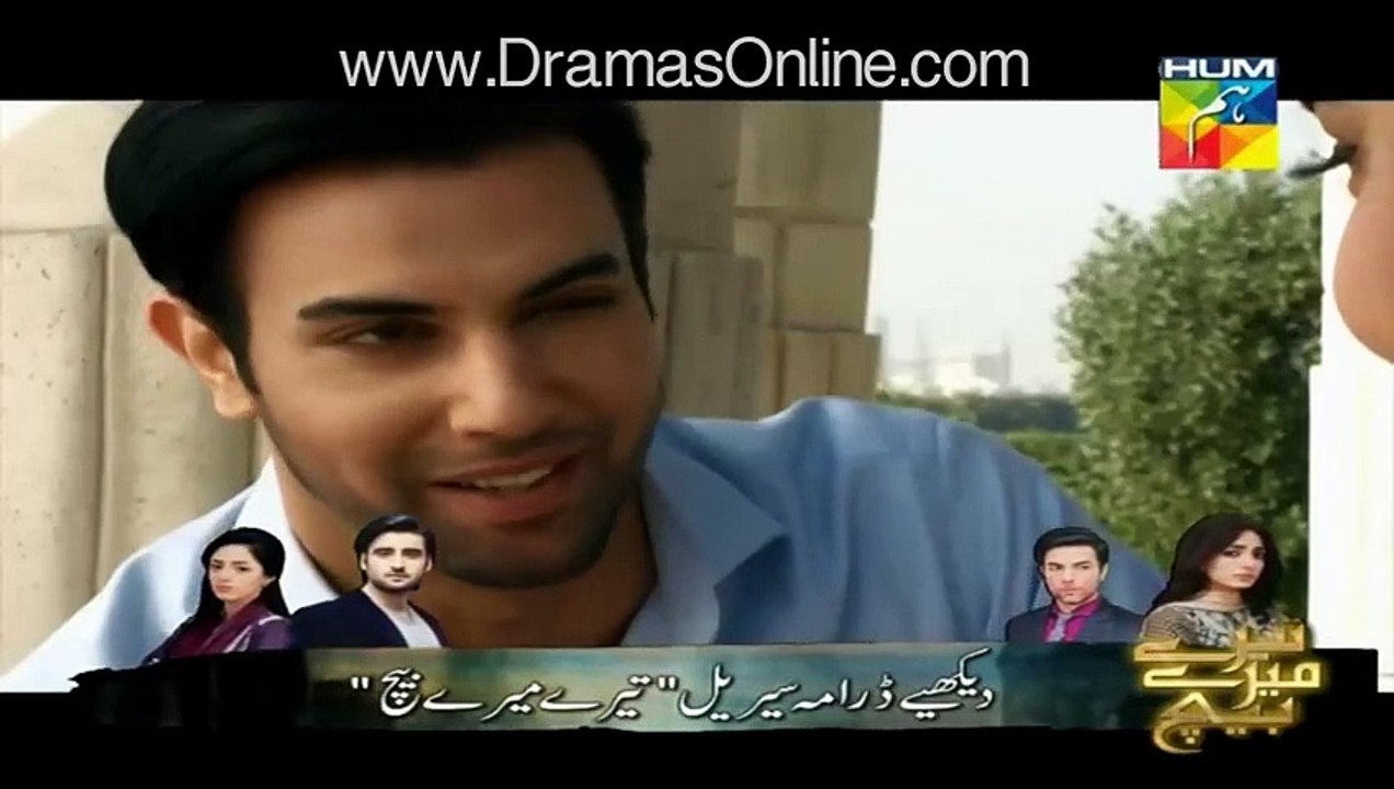 Abro  »  Hum Tv   » Episode	2	»  26th December 2015 » Pakistani Drama Serial