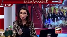 Ary News Headlines 16 December 2015 Report on Army Public School Enrollment rate after Att