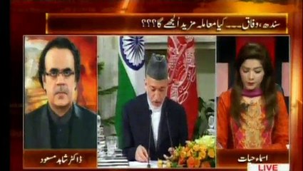 LIVE with DR SHAHID MASOOD Part 1 ONE NEWS 27th December 2015