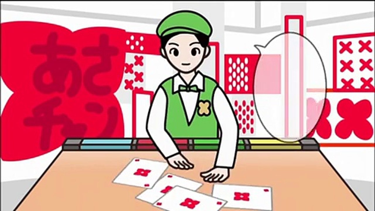 ぐでたまショートアニメ-11