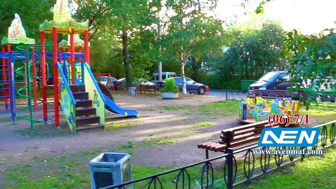 Aire de jeux de la série Mexique. Aire de jeux par la société AVEN