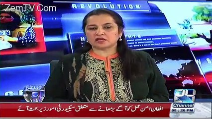 Nasim Zehra - 27th December 2015