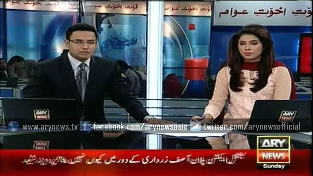 Pakistan's ace leg-spinner Yasir Shah suspended by ICC