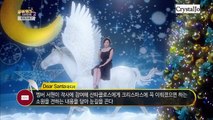 [Engsub] 151216 TaeTiSeo - KBS2 MV Bank Stardust 2