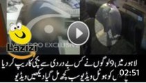 لاہور میں 15 سالہ لڑکی کے ساتھ 9 لڑکوں نے زیادتی کے باد ویڈیو انٹر نیٹ پر