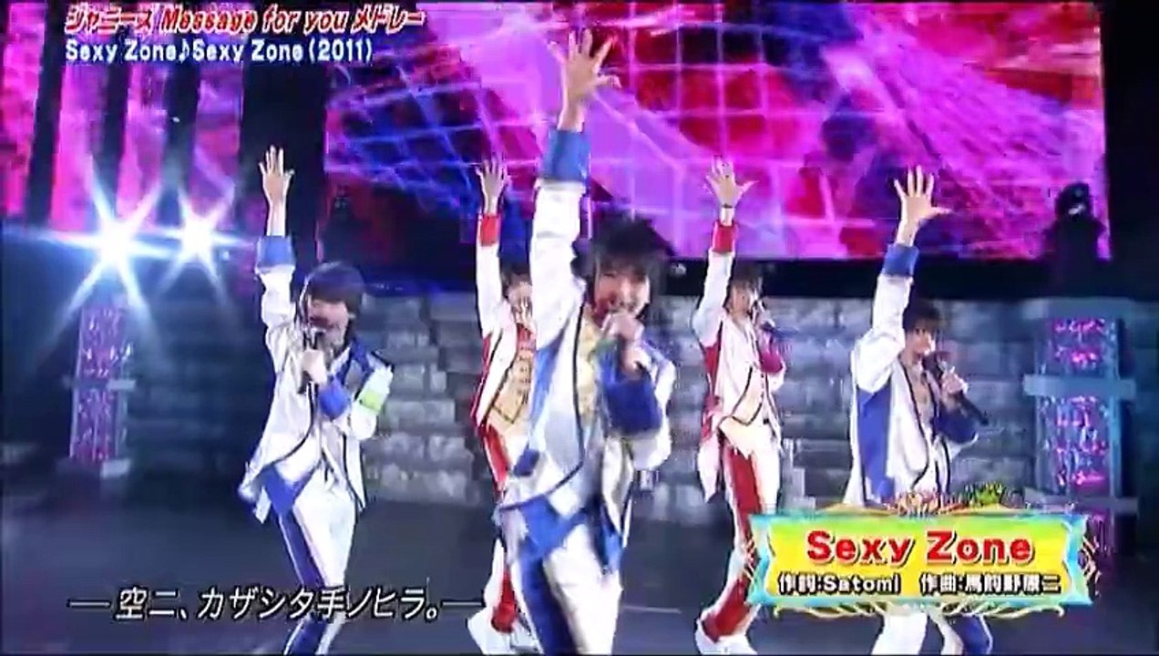 カウコン 2011