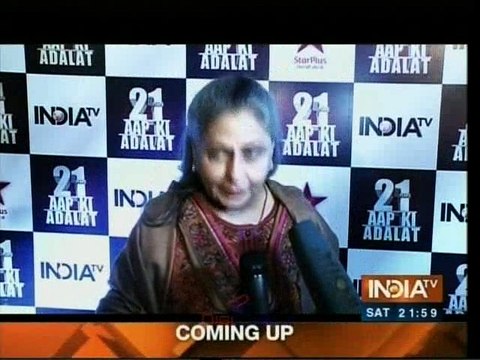 21st Anniversary of Aap ki Adalat Celebration India Tv Part - 01