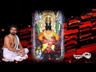 Anaathaache - Sakyam - Kadayanallur K S Rajagopal Bhagavathar