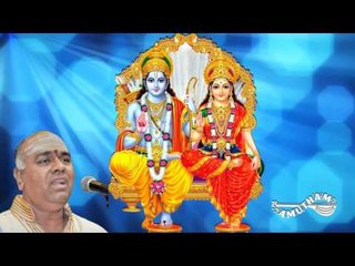 Rama Daya Judave  - Madrasil Margazhi- 2006 - Vijay Siva