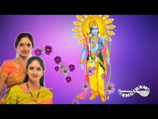 Kattiruvenu- Padaravindam- Ranjani & Gayatri