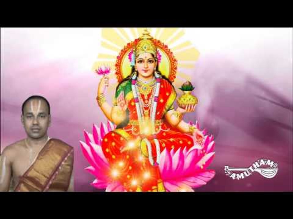 Sri Mahalakshmi Tricatinama Stotram  - Sri Mahalakshmi Tricati Stotram - Maalola Kannan