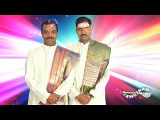 Kama Janaka  - Madrasil Maragazhi-2006 - Malladi Brothers