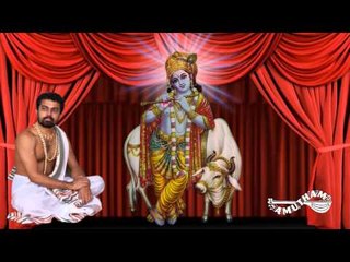Maadu Meikkum Kanne  - Sakyam - Kadayanallur K S Rajagopal Bhagavathar