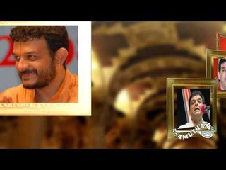 Raagam Taanam Pallavi  - Janaranjani  - T.M.krishna