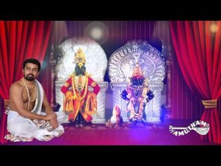 Pandarichaa  - Sakyam - Kadayanallur K S Rajagopal Bhagavathar