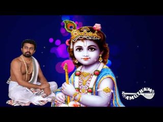 Krishna Murali -Vishamakaara Kannan- Kadayanallur K S  Rajagopal Bagavathar