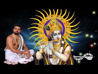 Kannanai Kannaale- Vishamakaara Kannan-Kadayanallur K S  Rajagopal Bagavathar