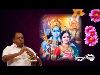 Janaki Ramana -Sounds of Clarinet- AKC Natarajan