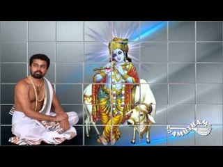Gopa Gopa- Vishamakaara Kannan- Kadayanallur K S  Rajagopal Bagavathar