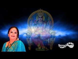 Neelaayadakshi  - Shoba Sekar - Rare Gems