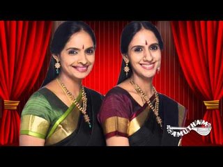 Mariyemi Kavalenu  - Enna Solli Azaiathal - Ranjani - Gayatri