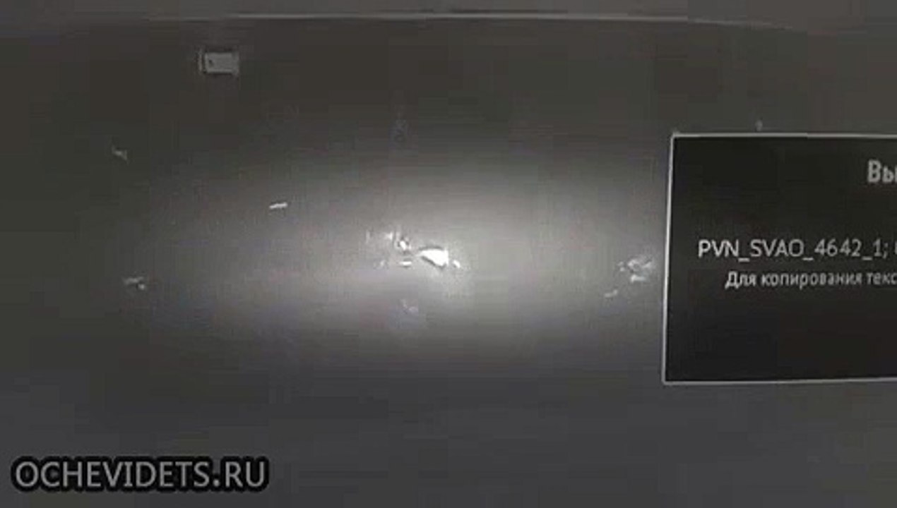 Кража аккумулятора.ПРЕДПОЛОГАЕМЫЙ ПОХИТИТЕЛЬ
