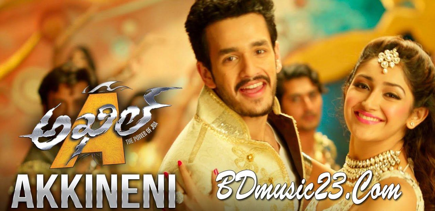 Akkineni Akkineni Full Video Song – Akhil (2015) Ft. Akhil Akkineni & Sayesha HD