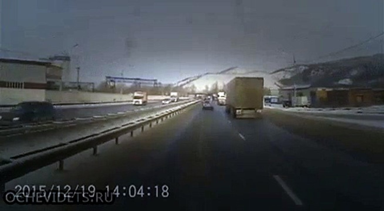 Попал