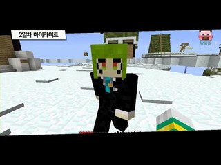 [하이라이트] 핵국지 2일차 지난 이야기 "숨막히 첫번째 전쟁, 그리고 핫플레이스!"