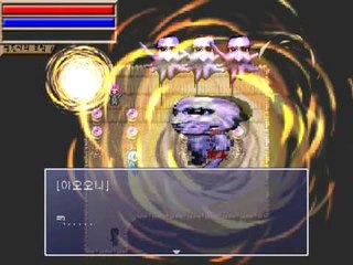 양띵 [빵돌이의 모험 리메이크 5편 / 아오오니 패러디] 아오오니 시리즈