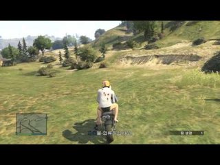 양띵 [GTA5 온라인 폭풍 레벨업 하기! 4편] Grand Theft Auto 5