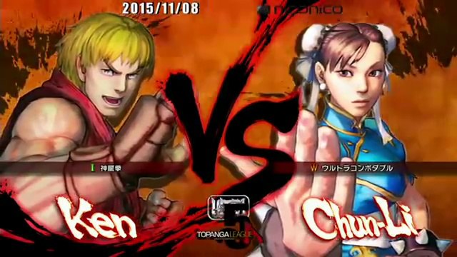 Momochi (Ken) vs Uryo (Chun-Li / C.Viper) - USF4 - TL5A Round9 Battle5